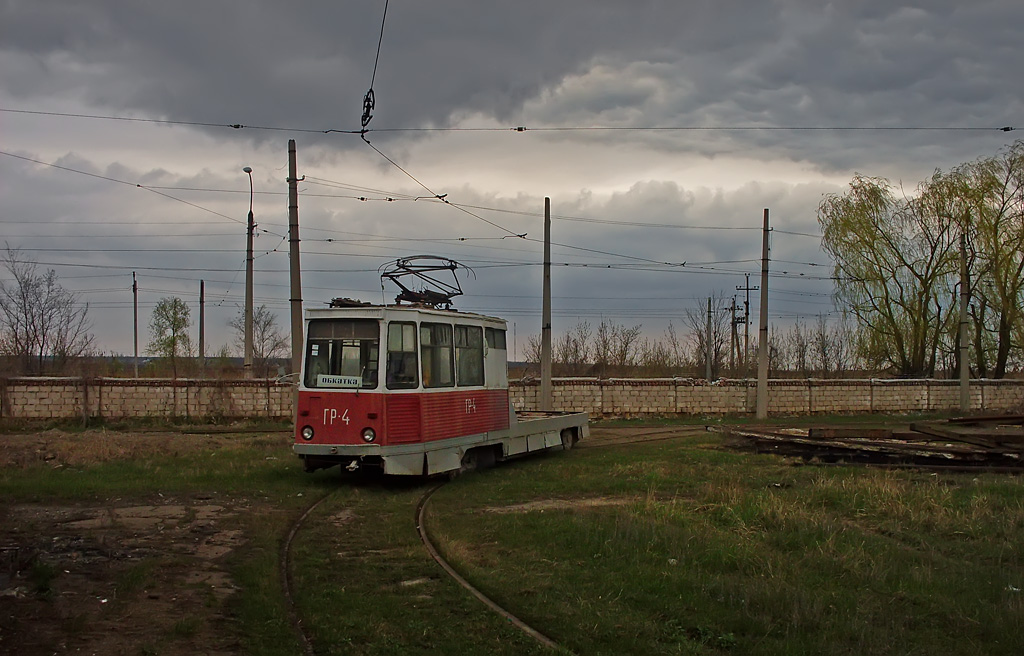 Луганск, 71-605 (КТМ-5М3) № ГР-4