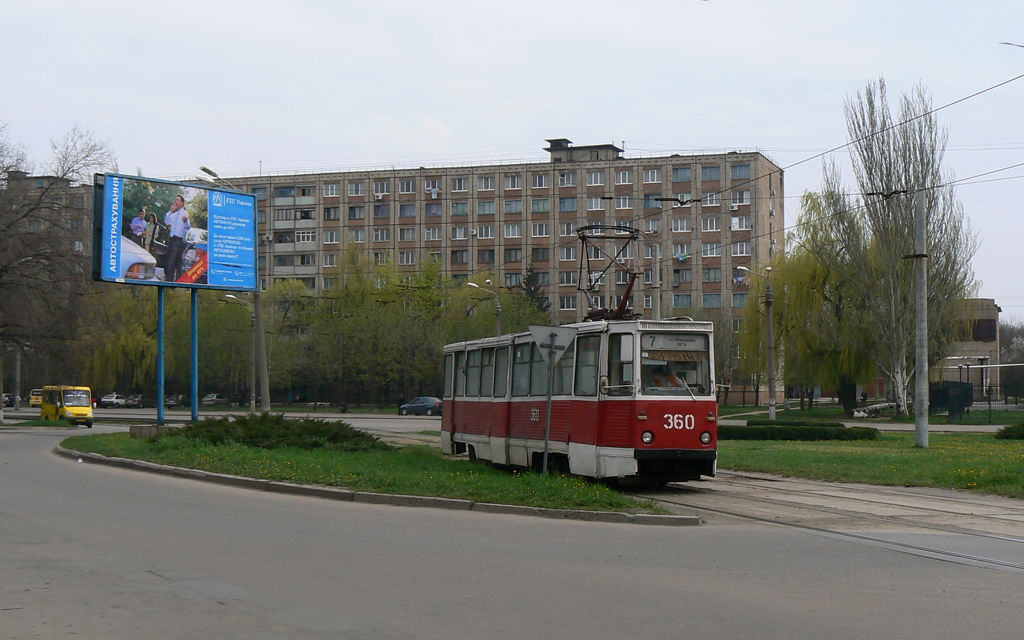 Кривой Рог, 71-605 (КТМ-5М3) № 360