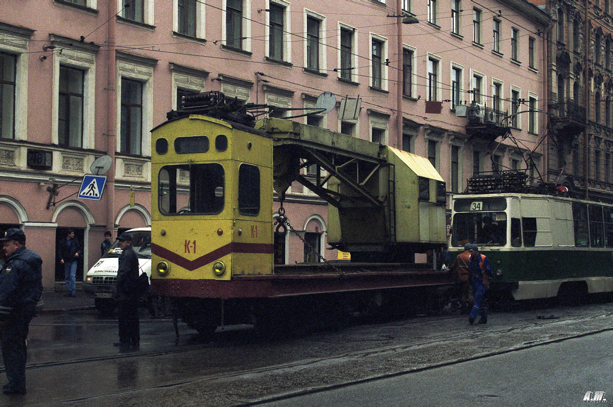 Санкт-Петербург, К-1 № К-1