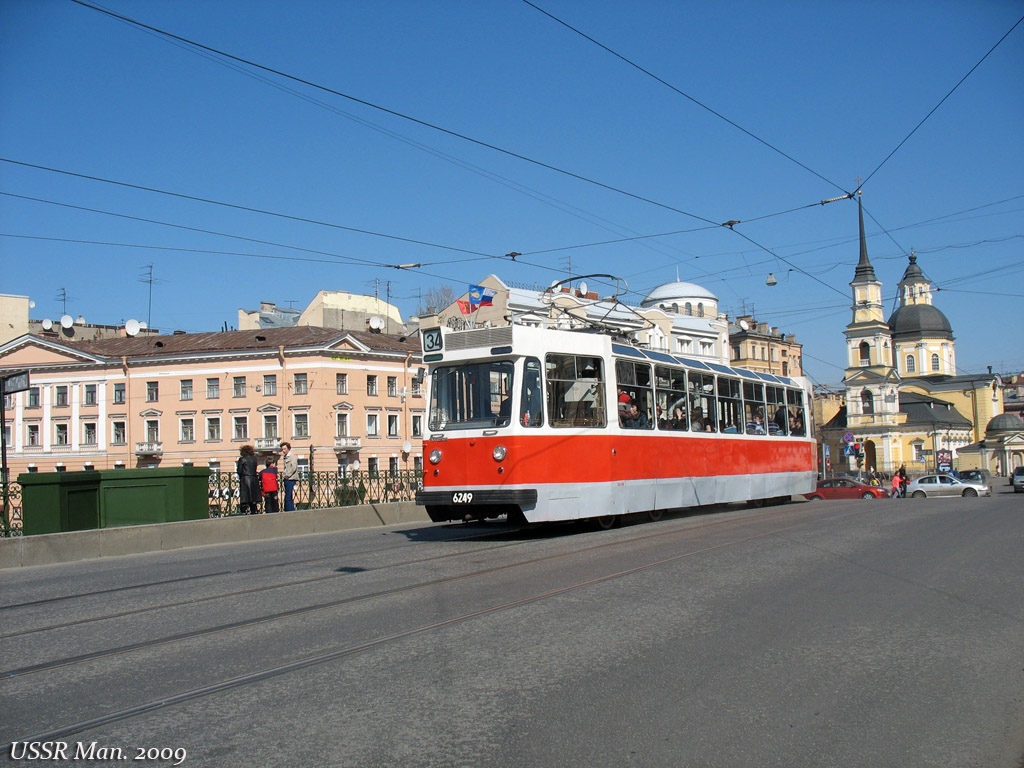 Санкт-Петербург, ЛМ-68 № 6249