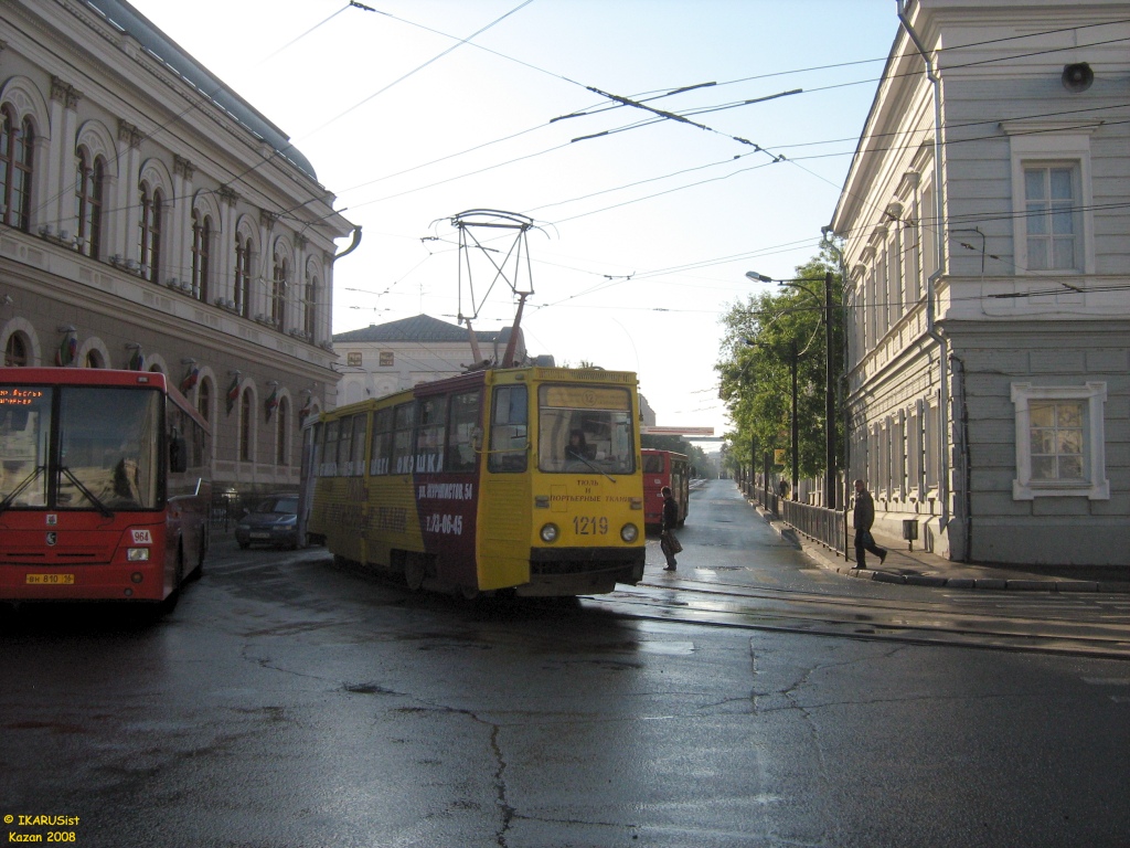 Казань, 71-605А № 1219