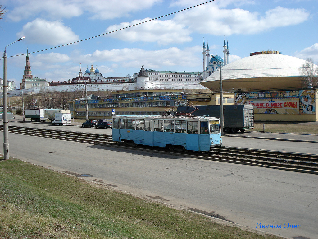 Казань, 71-605А № 2338