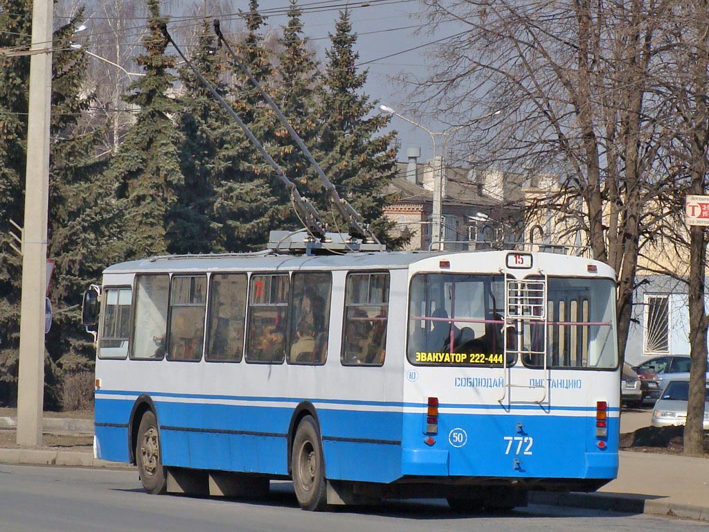 Cheboksary, ZiU-682G-016 (012) № 772