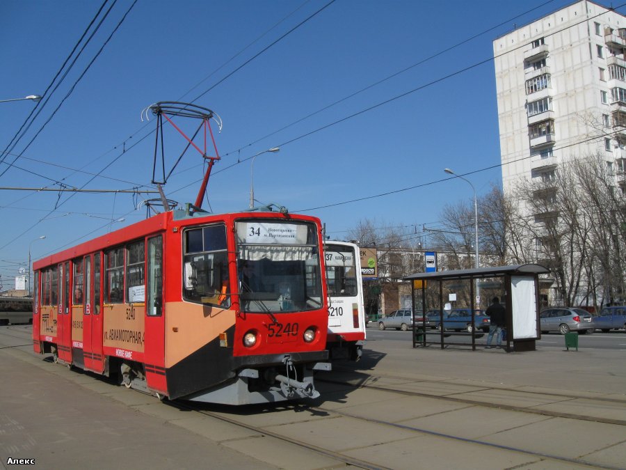 Москва, 71-608КМ № 5240