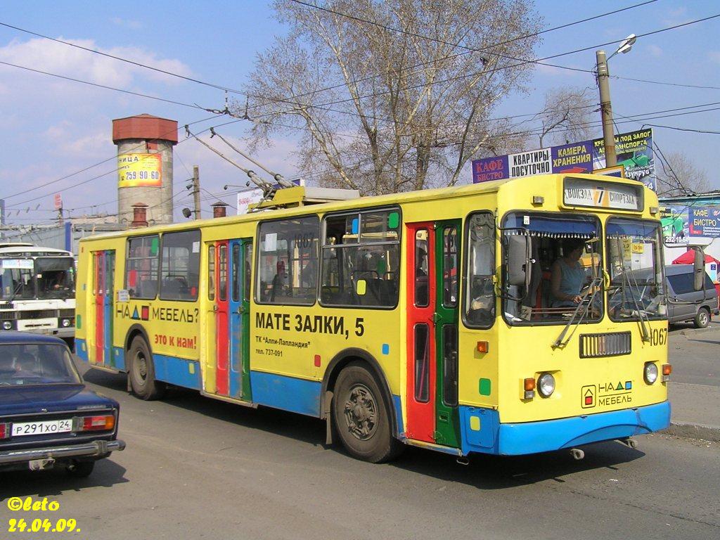Красноярск, ЗиУ-682Г-016 (018) № 1067
