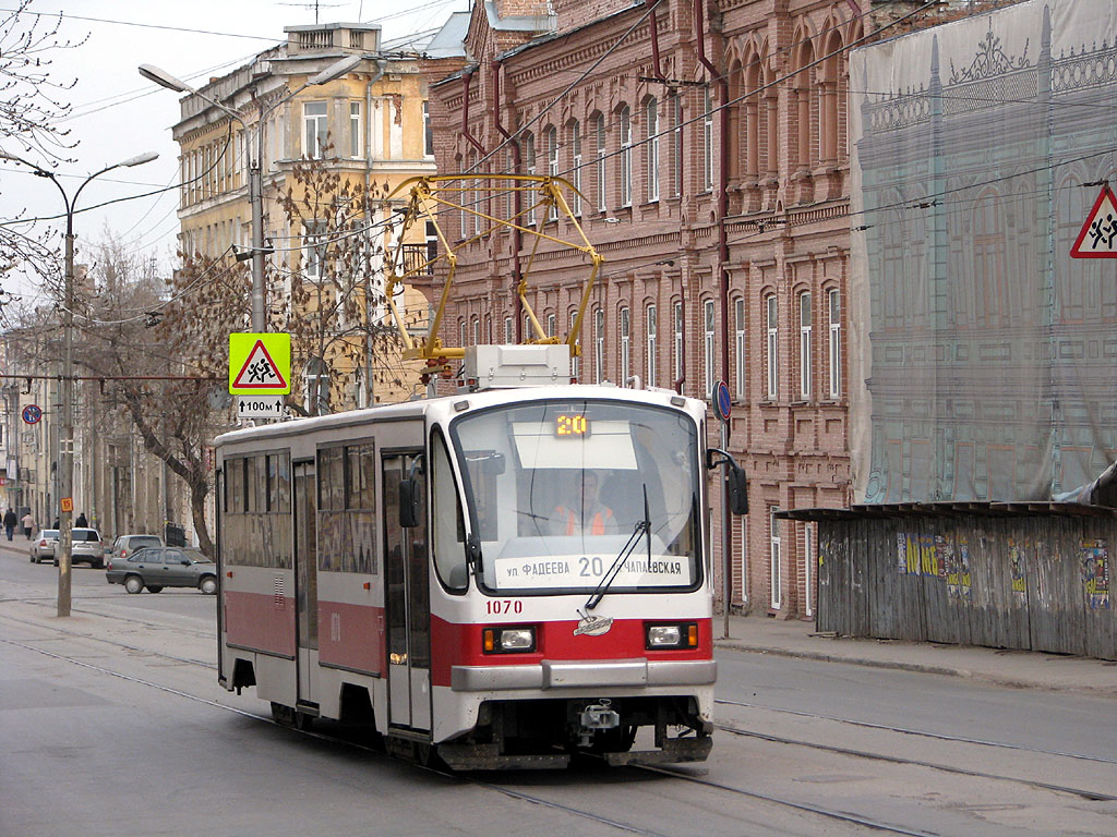 Самара, 71-405 № 1070