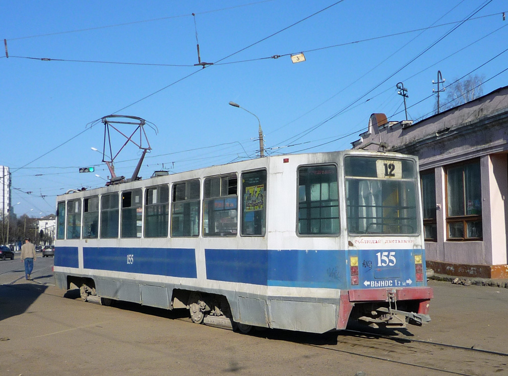 Тверь, 71-608К № 155