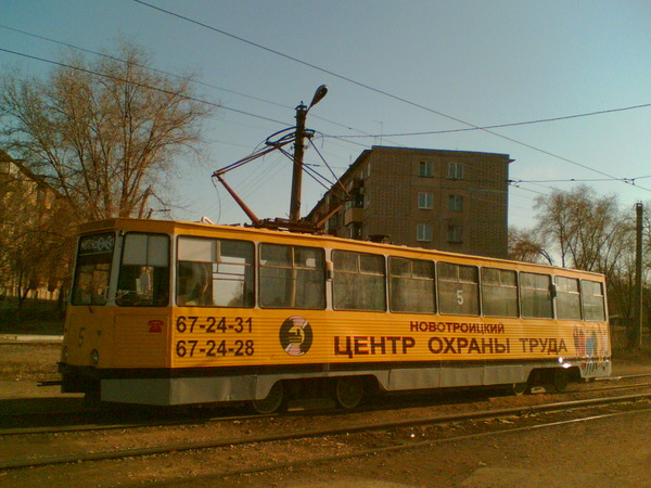 Novotroick, 71-605 (KTM-5M3) č. 5