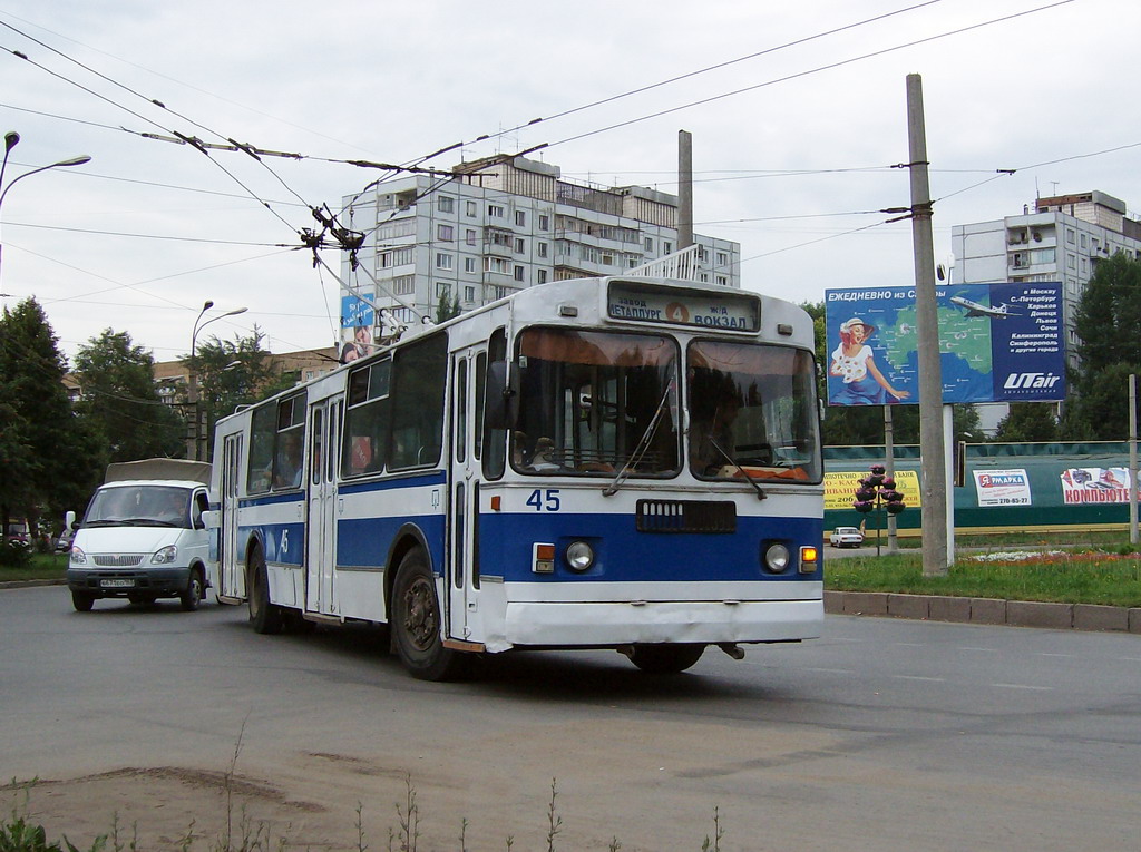 Самара, ЗиУ-682В-012 [В0А] № 45