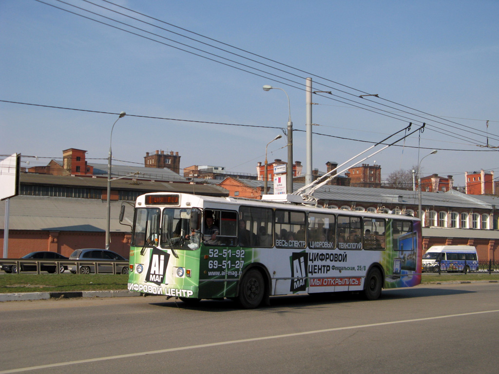 Podolsk, ZiU-682G-012 [G0A] č. 15