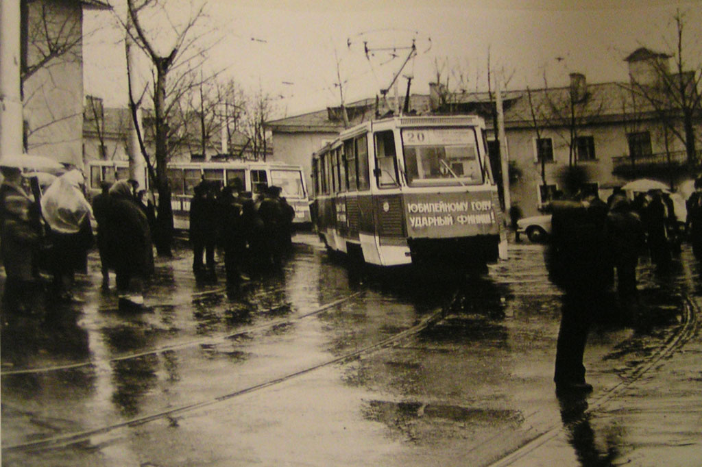 Воронеж — Исторические фотографии