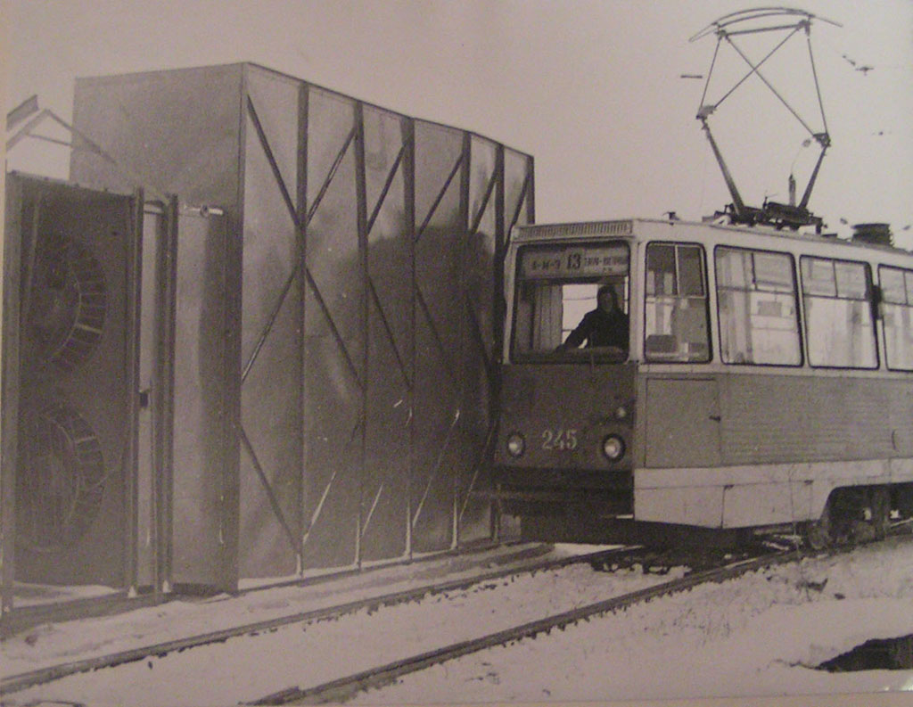 Voronežas, 71-605 (KTM-5M3) nr. 245; Voronežas — Historical photos Voronežas, 71-605 (KTM-5M3) nr. 245; Voronežas — Historical photos