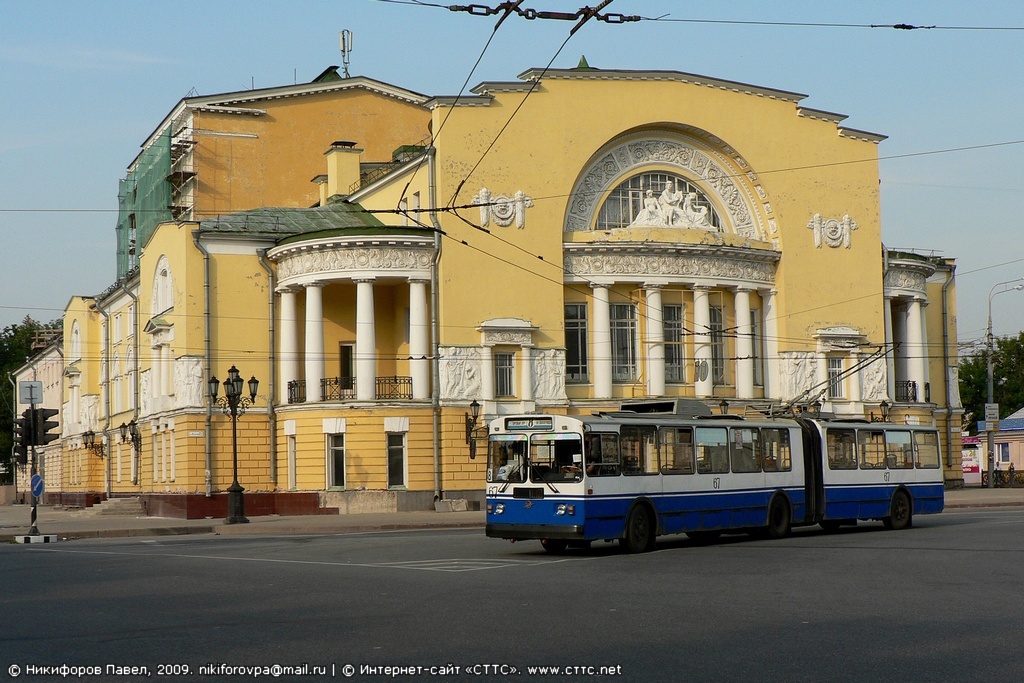 Jaroslavl, Trolza-62052.02 [62052V] № 67