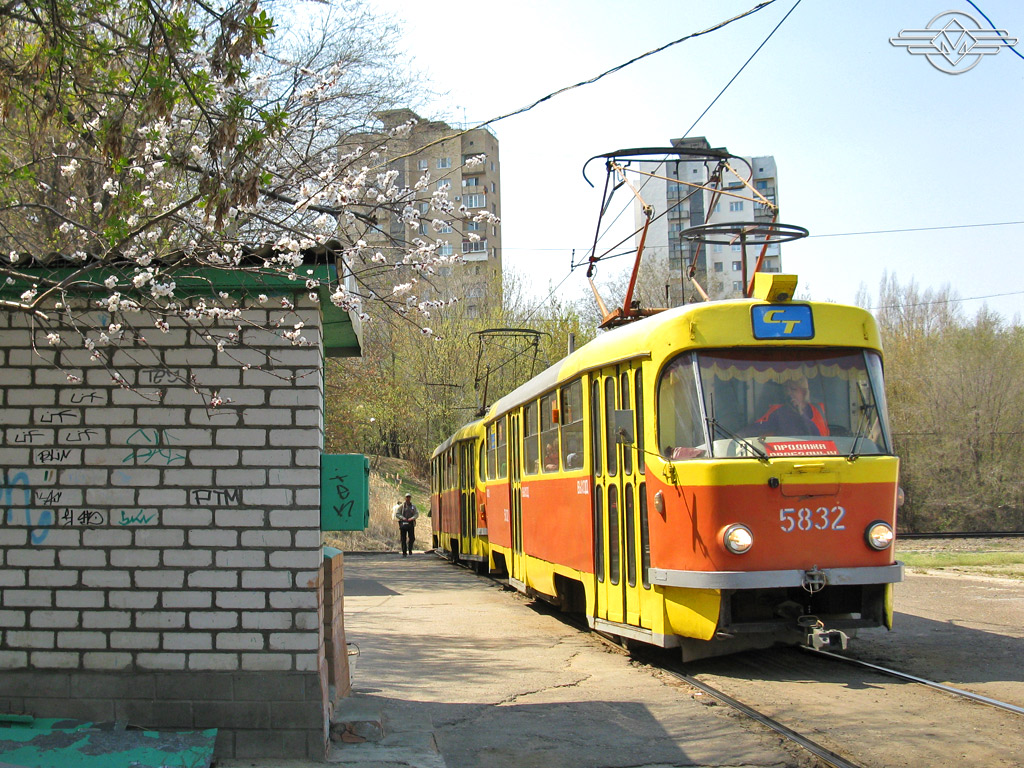 Wolgograd, Tatra T3SU Nr. 5832; Wolgograd, Tatra T3SU Nr. 5833
