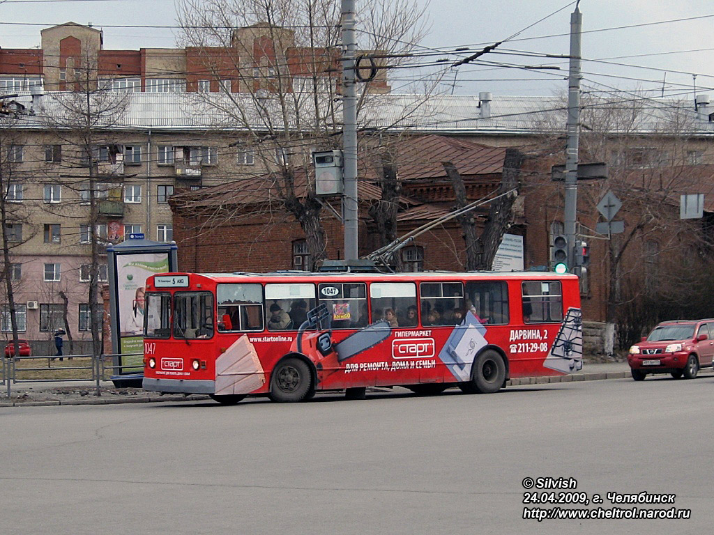 Tscheljabinsk, ZiU-682G [G00] Nr. 1047