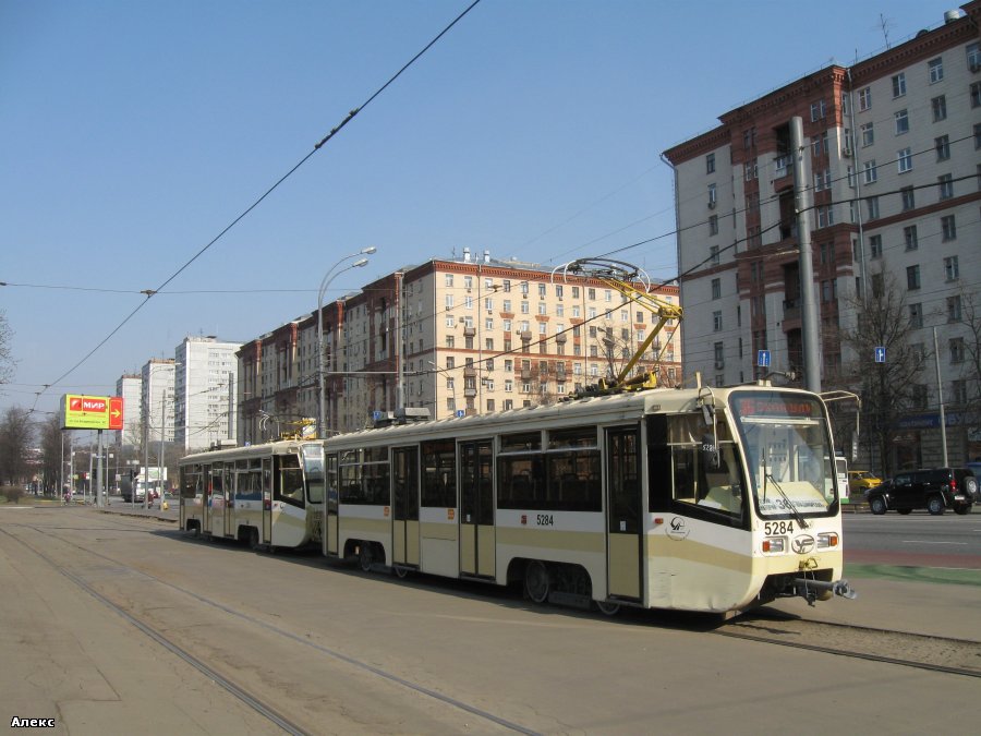 Москва, 71-619КТ № 5284