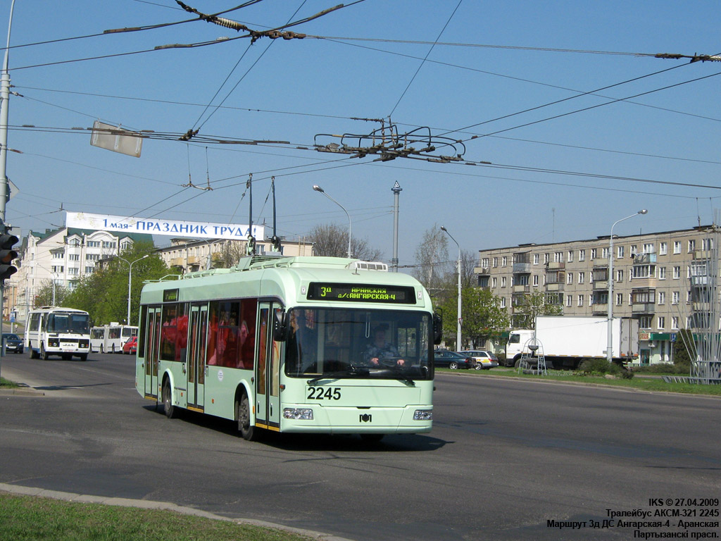 Минск, БКМ 321 № 2245