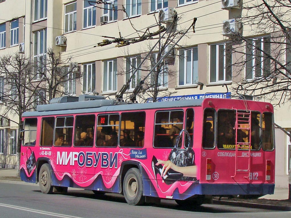 Чебоксары, БТЗ-5276-04 № 812