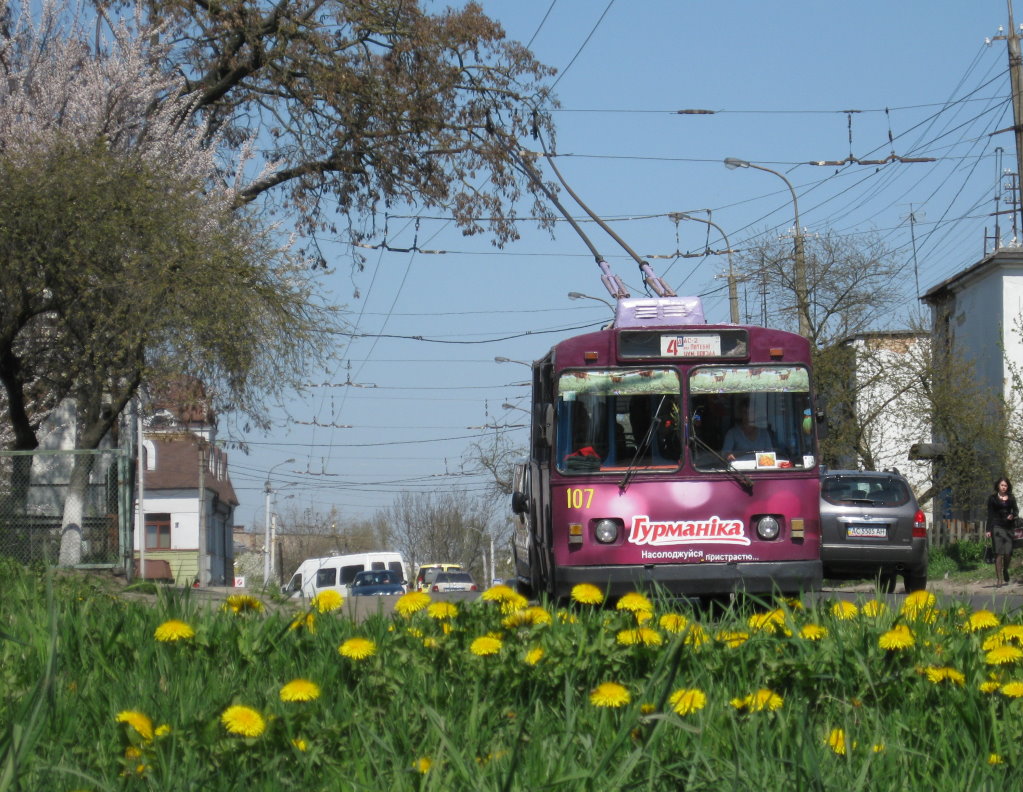 ლუცკი, ZiU-682V № 107