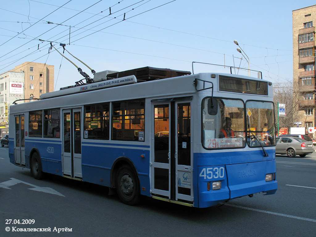 Москва, Тролза-5275.05 «Оптима» № 4530