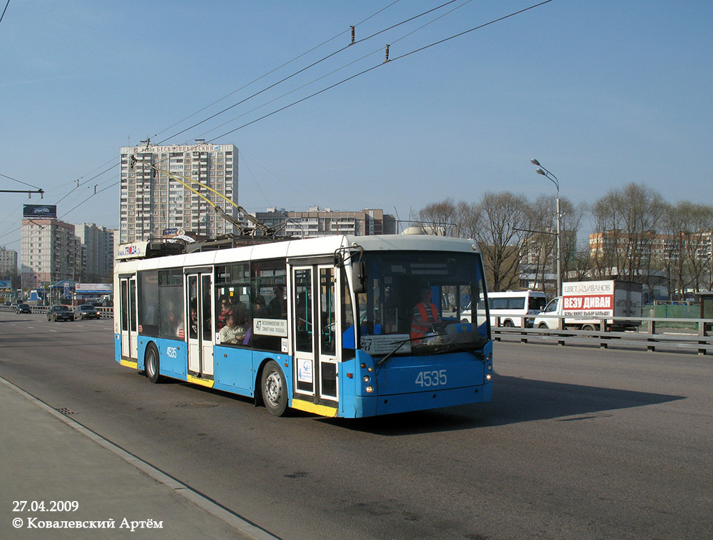 Москва, Тролза-5265.00 «Мегаполис» № 4535