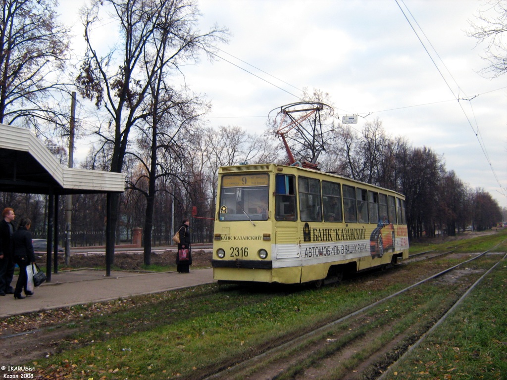 Казань, 71-605 (КТМ-5М3) № 2316