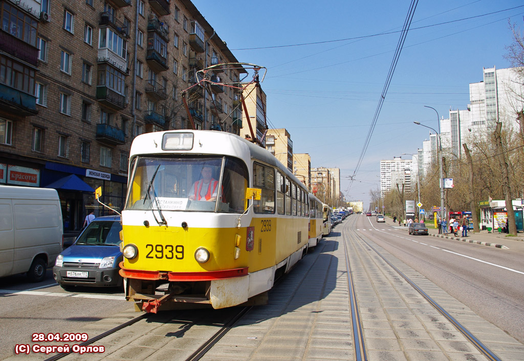Москва, Tatra T3SU № 2939