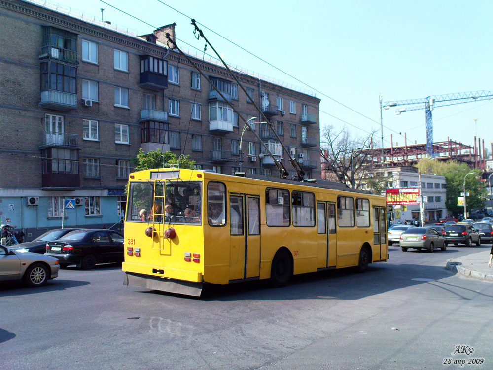 Kijiva, Škoda 14Tr02/6 № 381
