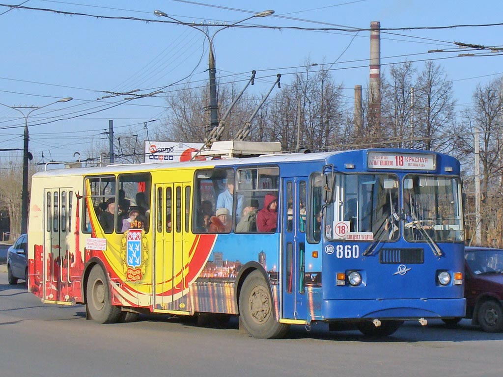 Чебоксары, ЗиУ-682Г-016 (012) № 860