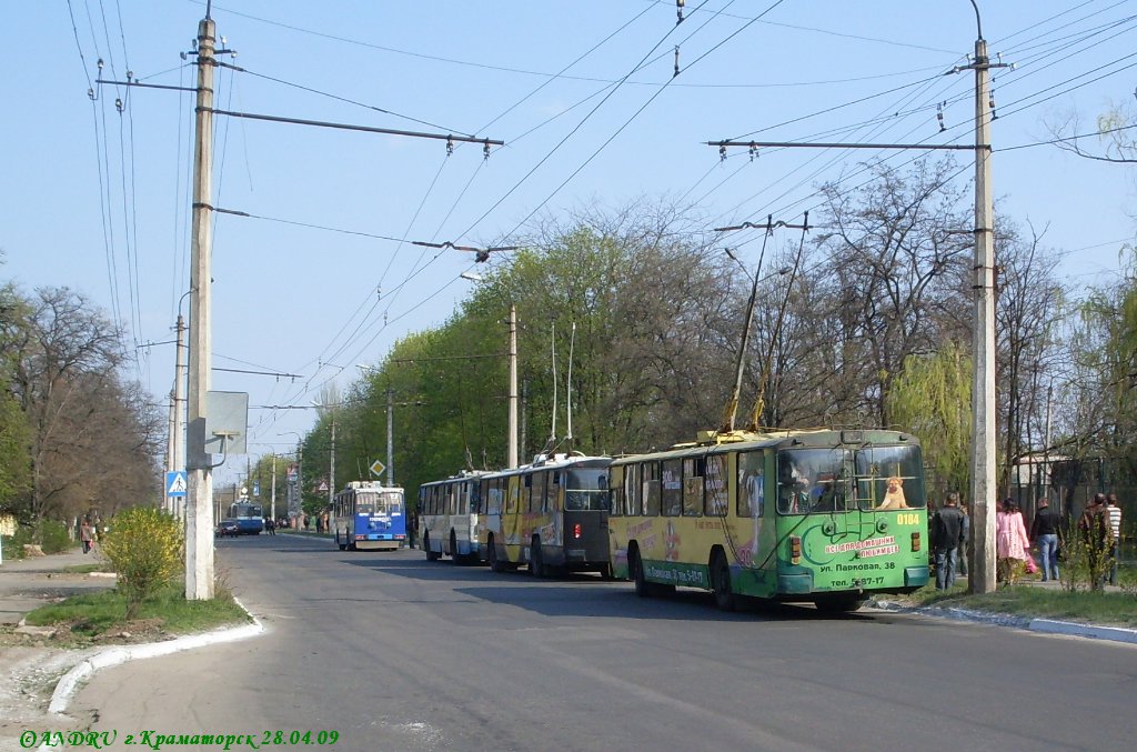 Kramatorska — Miscellaneous photos