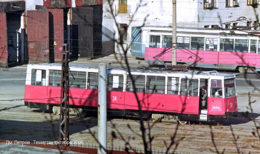 Temirtau, 71-605 (KTM-5M3) № 34