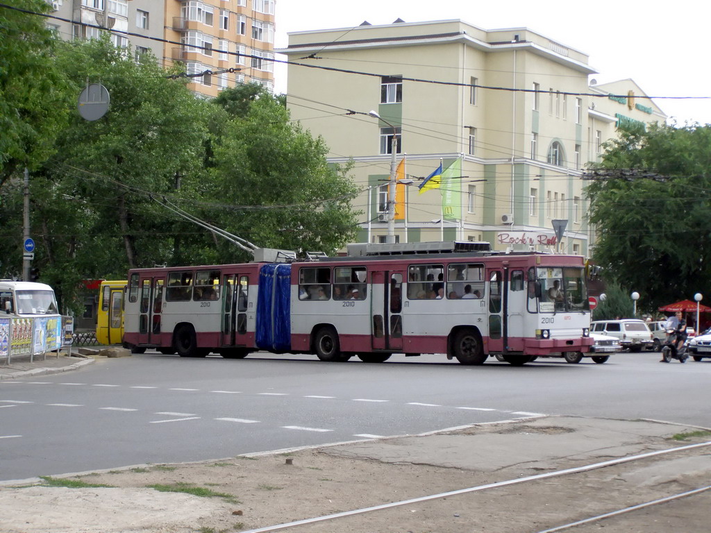 Одесса, ЮМЗ Т1 № 2010