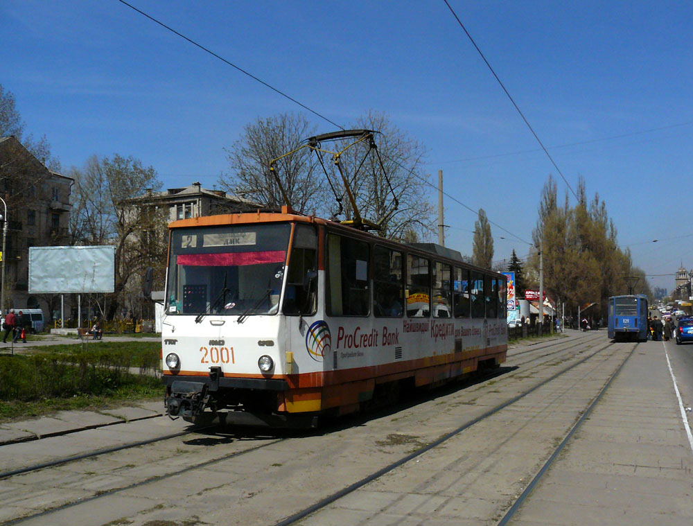 Каменское, Татра-Юг Т6Б5 № 2001