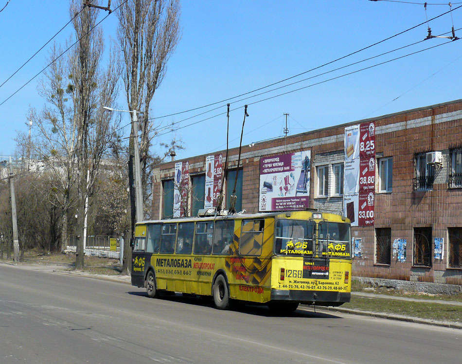 Žitomira, ZiU-682V-012 [V0A] № 1268