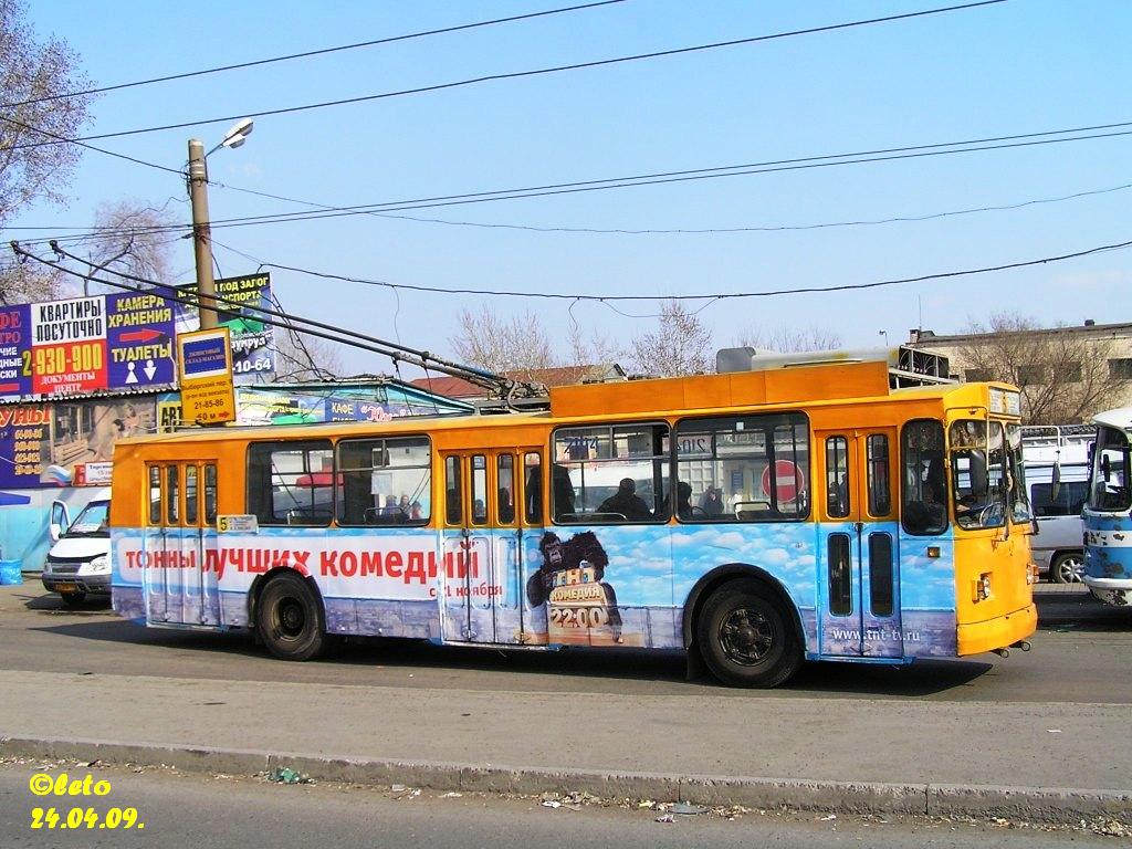Красноярск, ЗиУ-682 КВР Красноярск № 2104
