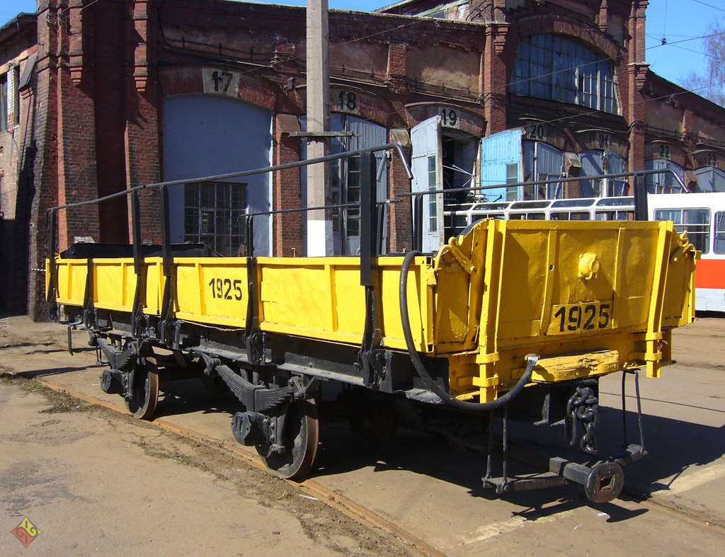 Санкт-Петербург, ГП-10 № 1925