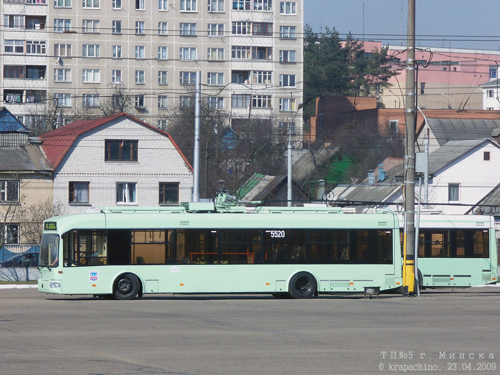 Минск, БКМ 321 № 5520