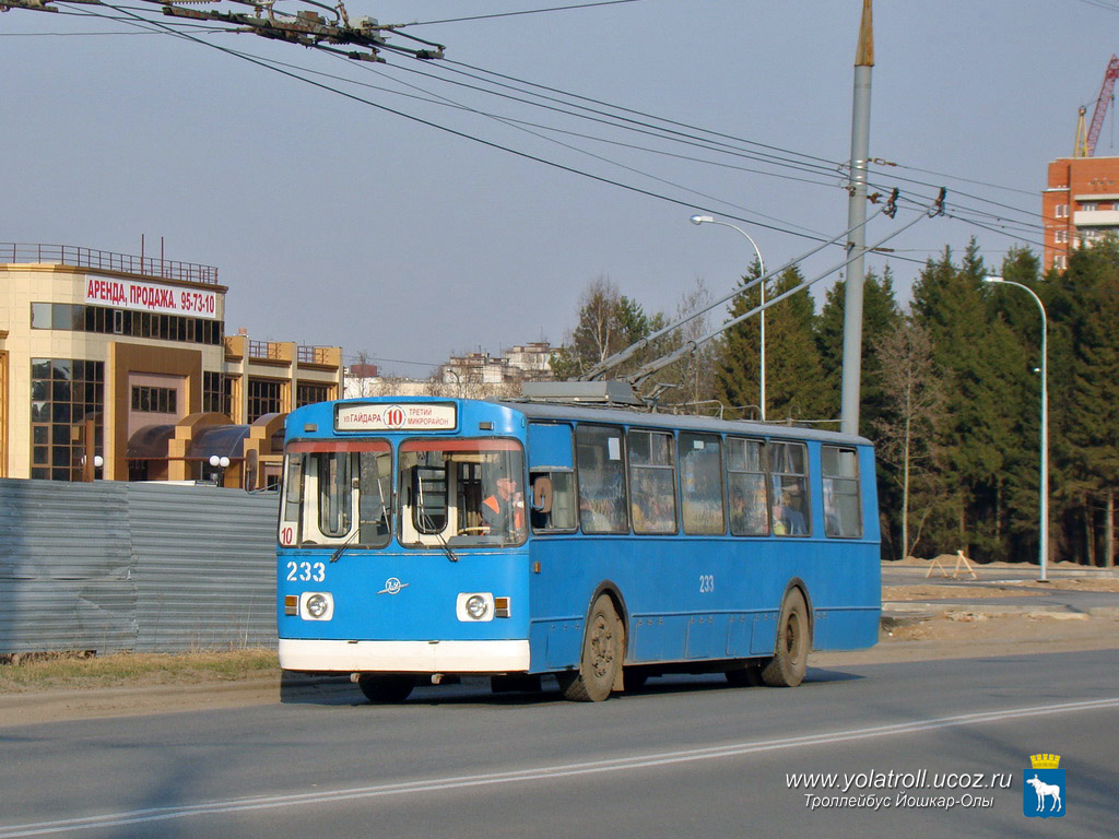 Yoshkar-Ola, ZiU-682V-012 [V0A] č. 233