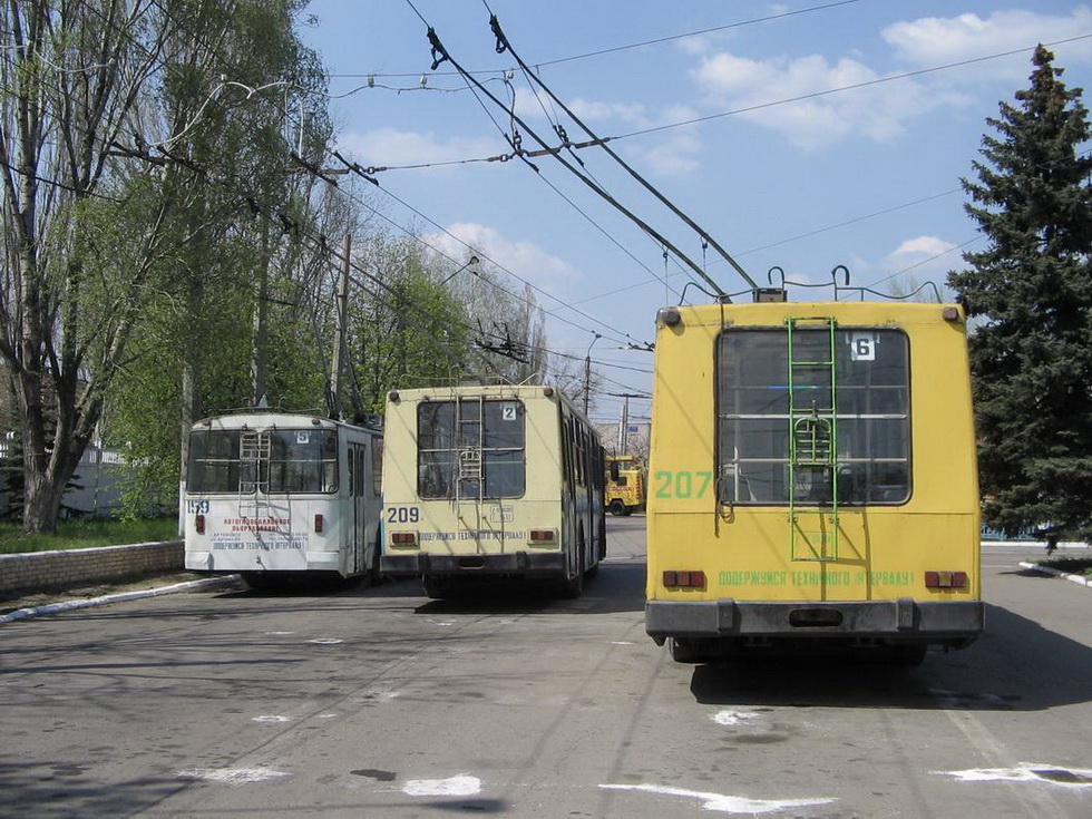 Бахмут, ЗиУ-682В-012 [В0А] № 159; Бахмут, ЮМЗ Т2 № 209; Бахмут, ЮМЗ Т2 № 207