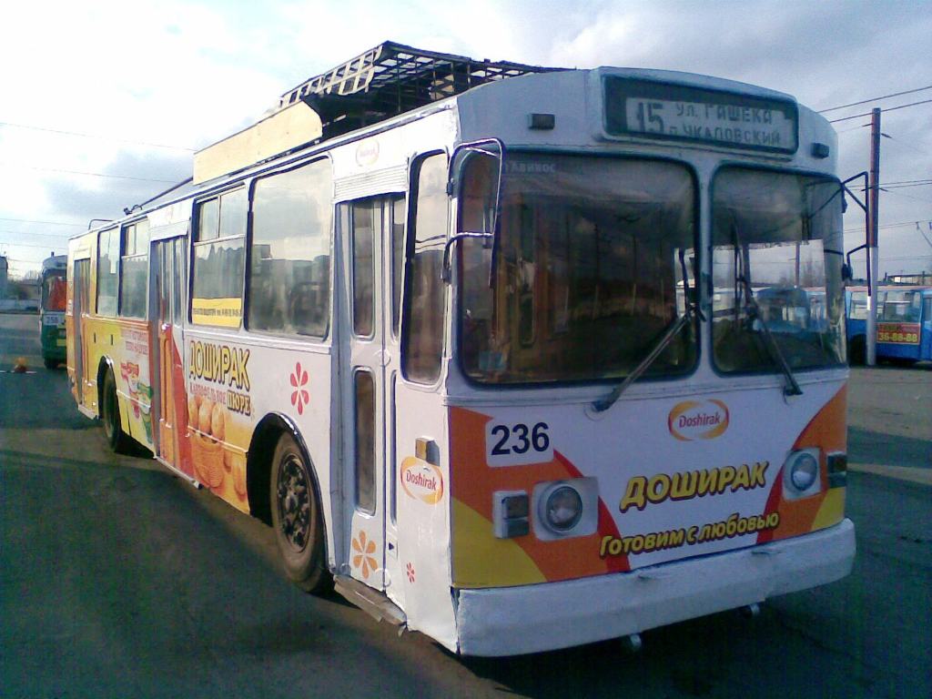 Омск, АКСМ 101 № 236