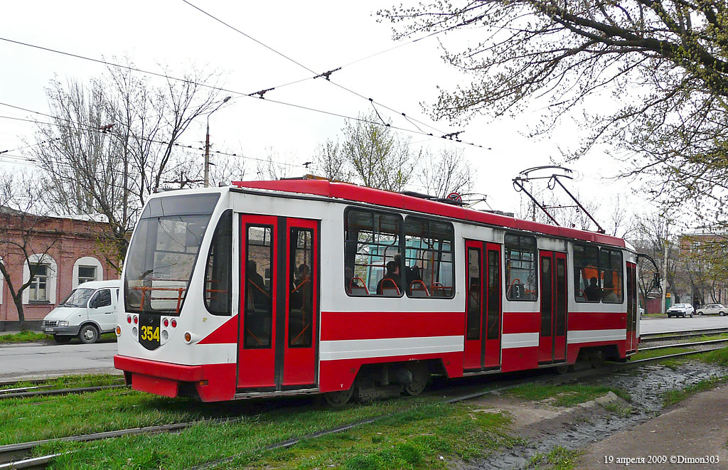 Таганрог, 71-134А (ЛМ-99АЭН) № 354 Таганрог, 71-134А (ЛМ-99АЭН) № 354
