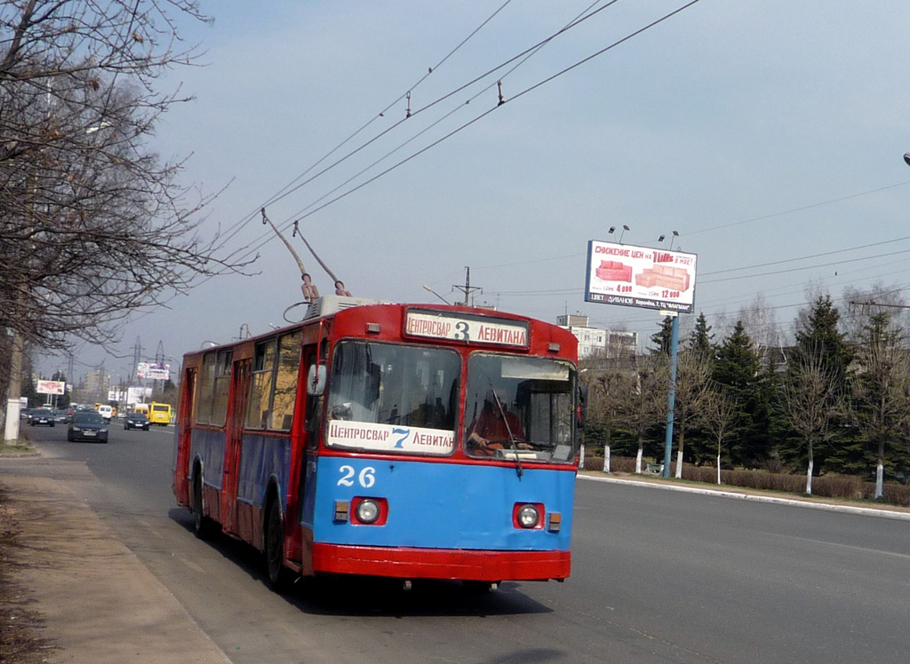 Tver, ZiU-682V č. 26