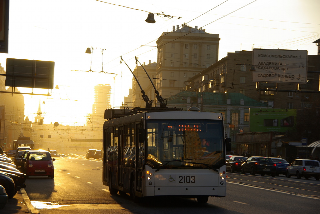 Москва, Тролза-5265.00 «Мегаполис» № 2103