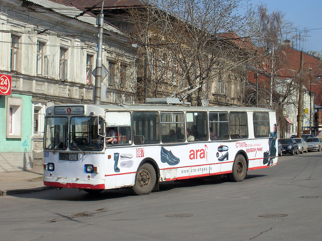 Самара, ЗиУ-682Г [Г00] № 887