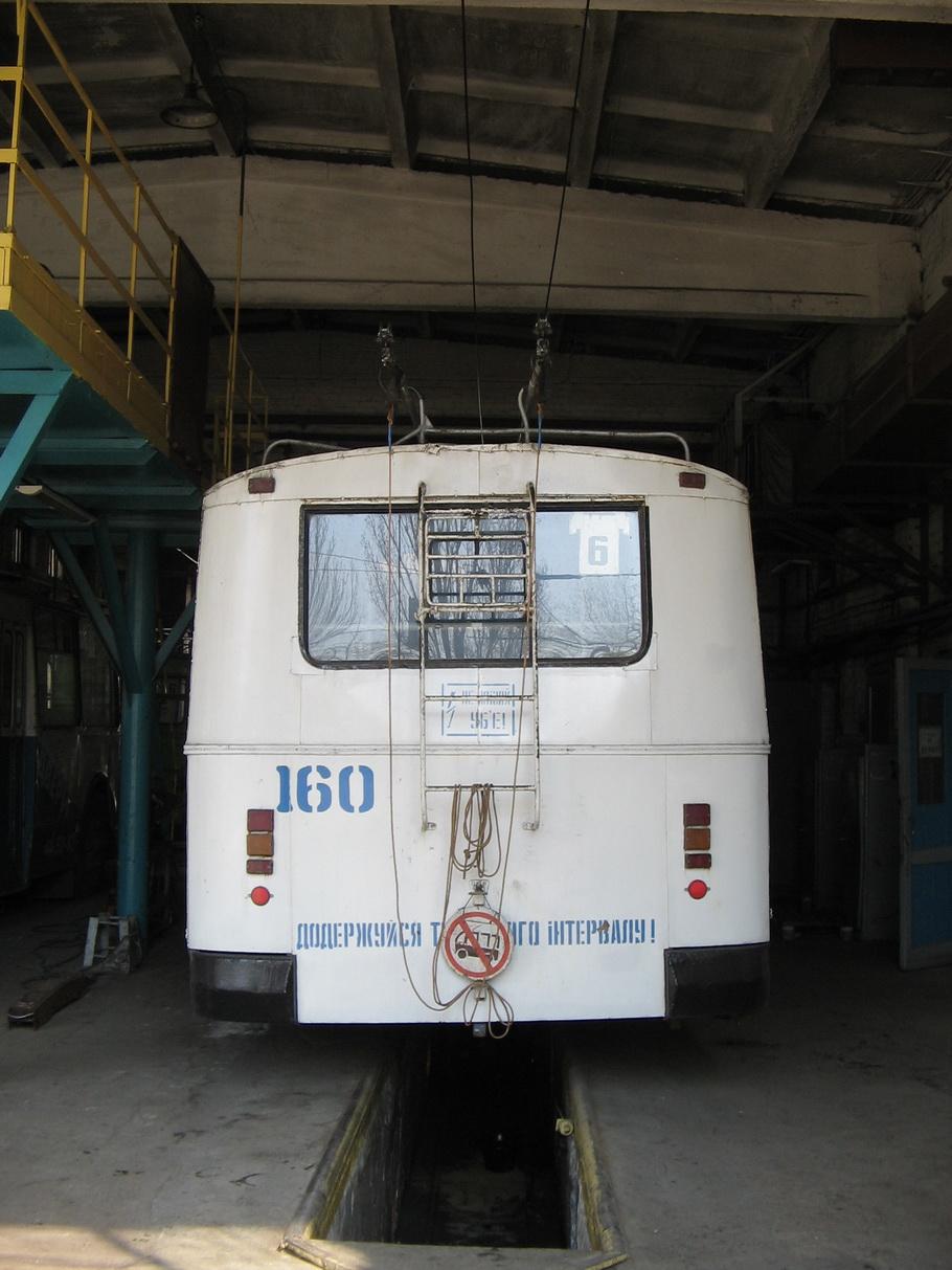 Bahmut, ZiU-682 KR RUTA Br. 160