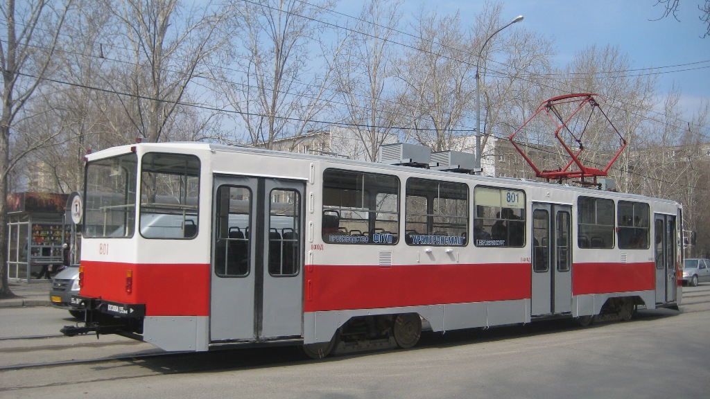Екатеринбург, 71-402 № 801