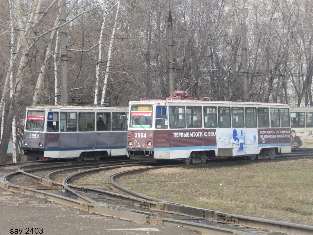 Новосибирск, 71-605А № 3064