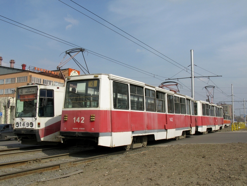 Череповец, 71-605А № 142