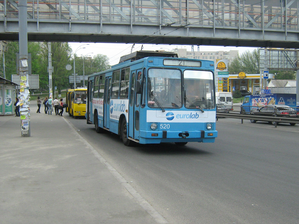Киев, ЮМЗ Т2 № 520