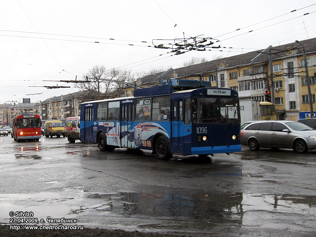 Челябинск, ЗиУ-682Г [Г00] № 1096